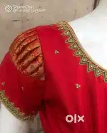 Tailor for shop