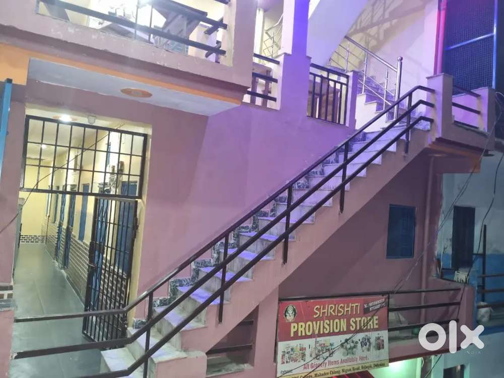 PREE.S House PG