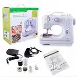 12-Stitch Multifunctional Sewing Machine with Foot Pedal and LED Light