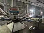 Printing machine