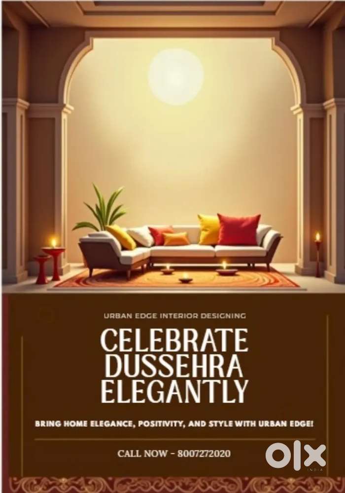 Interior Designer