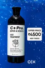 Salon Cream Distributor