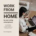 Start your work home career today