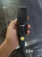 Trimmer philips