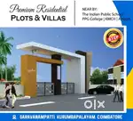 KURUMBAPALAYAM - SVB TECH PARK - 100 METER NH