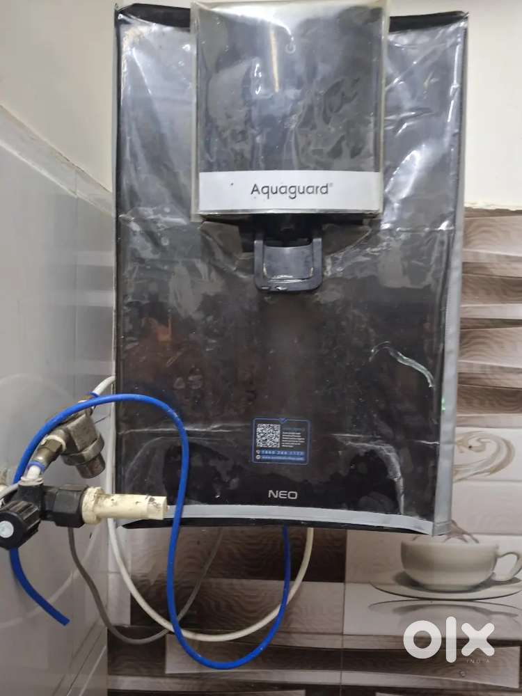 Water purifier