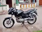 Urjent Bechna h  Running Condition