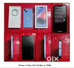 Iphone 14 Plus (128 GB) Blue for sale