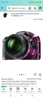 Nikon coolplx B500