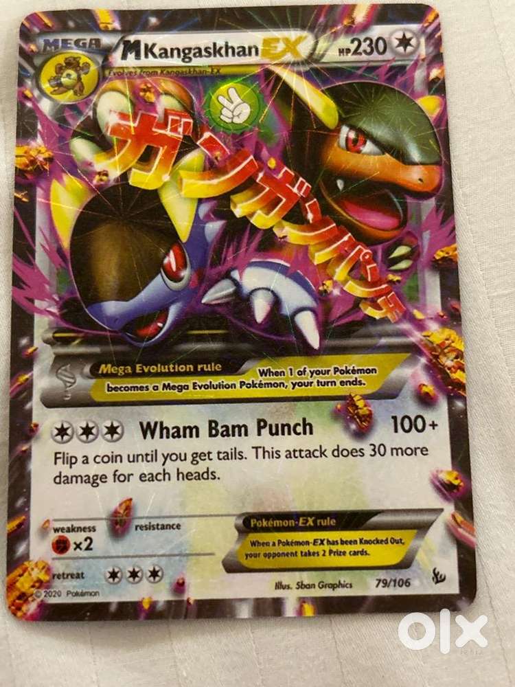 Pokemon Card