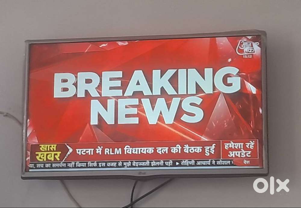 LG Led TV 32 inch Slim