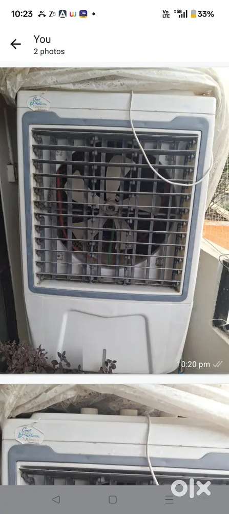 cooler for air