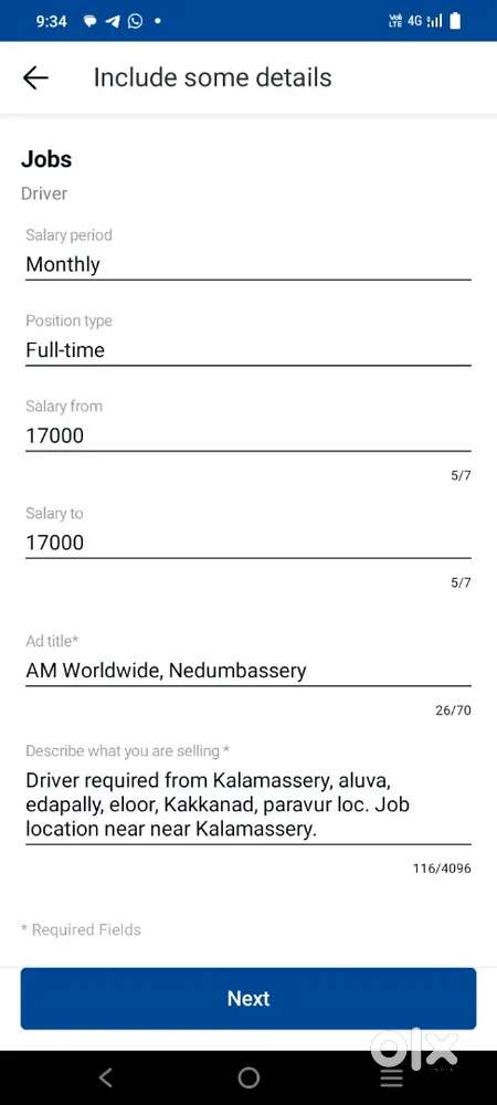 AM Worldwide, Nedumbassery