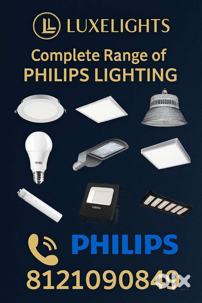 Philips Lighting