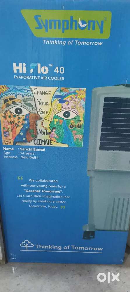 Evaporative Air Cooler