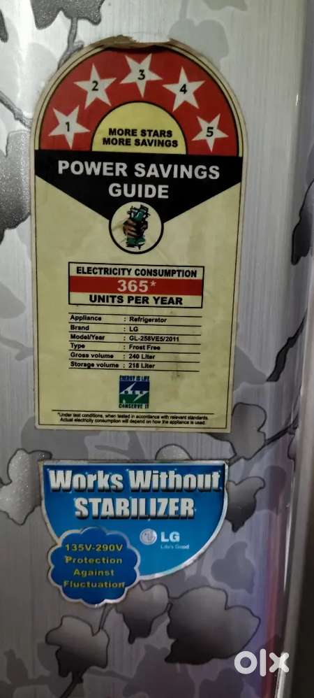 LG 240 Lit Refrigerator