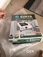 Gas chula brand new surya