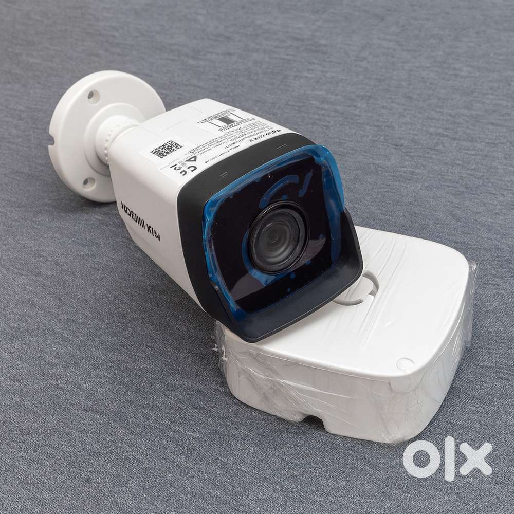 HIKVISION CCTV NETWORK CAMERA