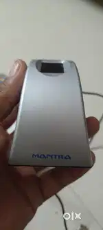 Mantra 100 biometric device