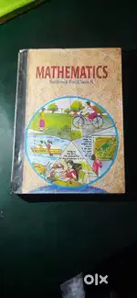 Class 10th NCERT BOOKS