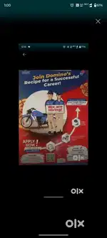 Need to tha delivery boy