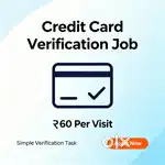Job Opportunity: Credit Card Verification