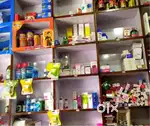 retail pharmacist