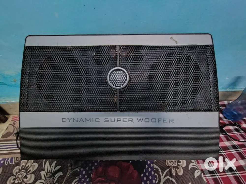 Dynamic subwoofer