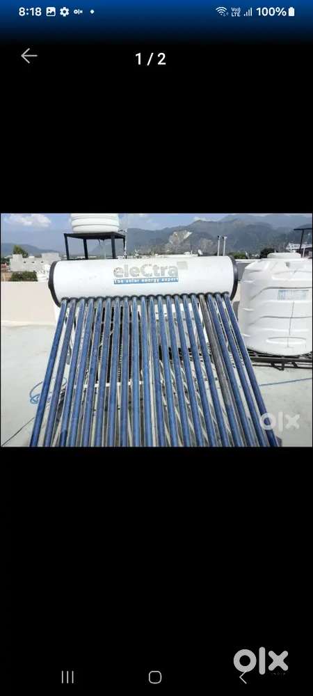 Solar water heater