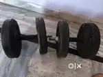 Dumble New