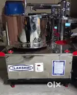 Ss wetgrinder