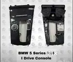 BMW 5 Series F10 I Drive Console