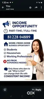 Part time job