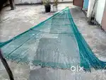 Fishing net veesu valai for sales