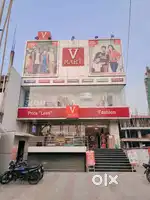 DIRECT JOINING FOR II V-MART   APPLY NOW !!