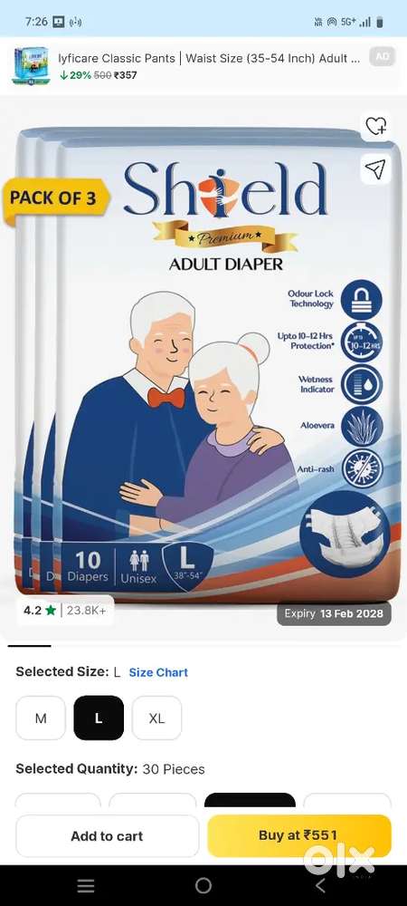 Adult diaper