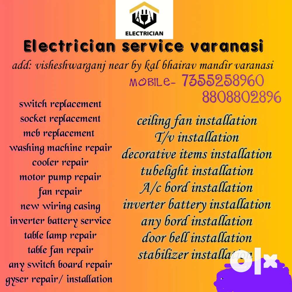 Electrician Service Varanasi