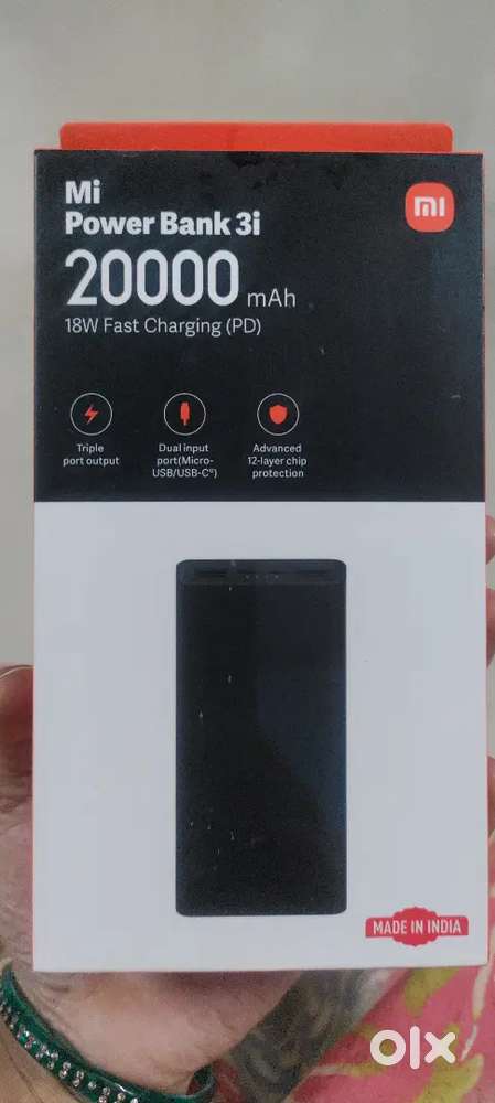 Power Bank