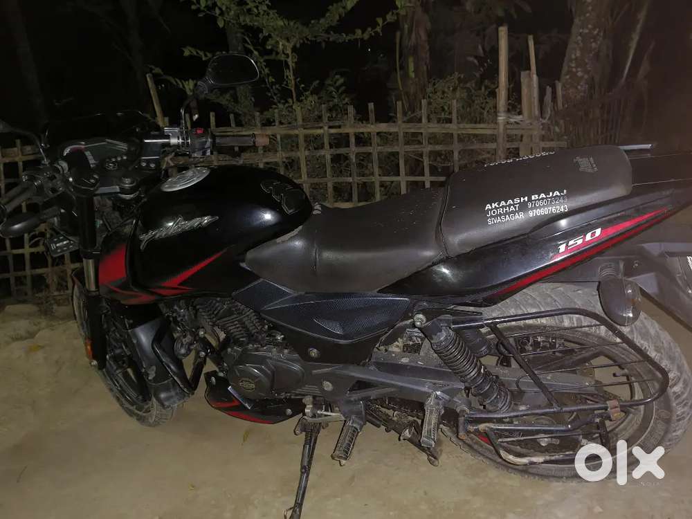 Bajaj Pulser 150