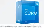 Intel core i7 12700 processor with hd graphics