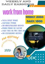 WEEKLY EARNING