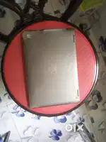 iball crombook