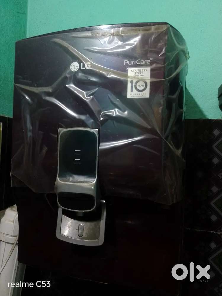 WATER PURIFIER ~ LG