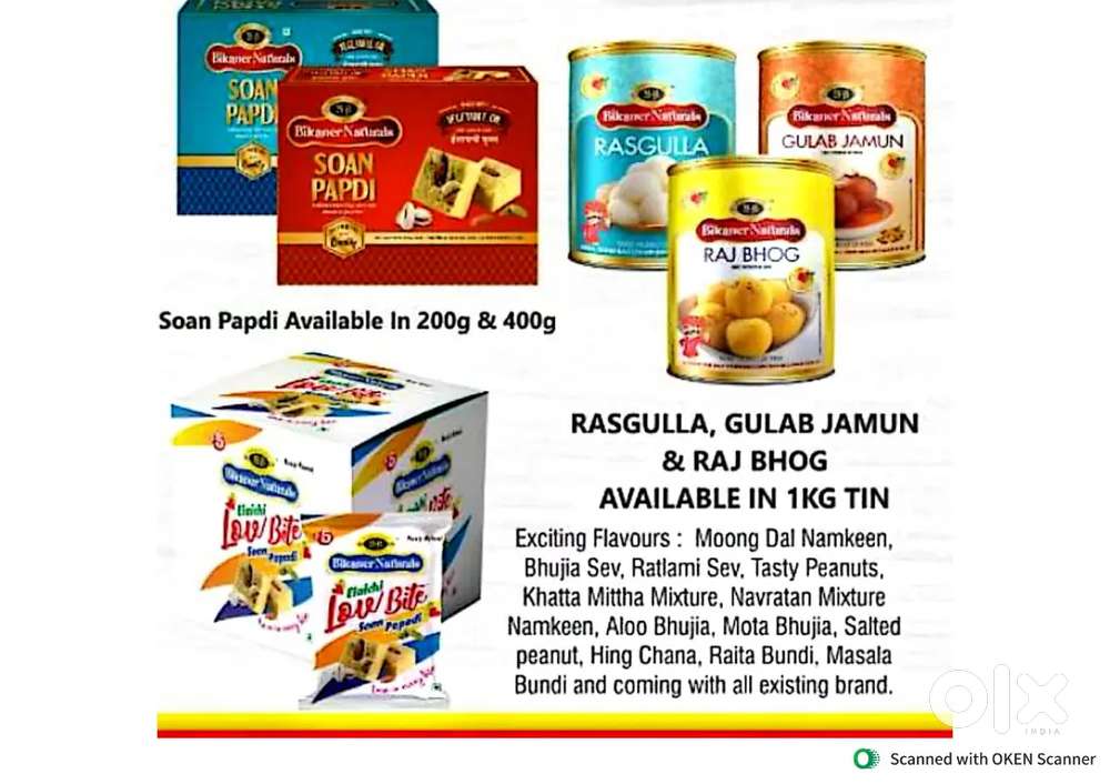 Area Sales Officer and Sales Officer