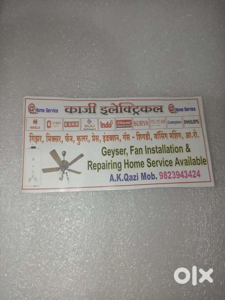Home appliances service Provider