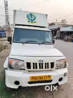 Mahinda bolero maxi truck 1.3