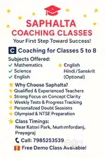 Tuition teacher