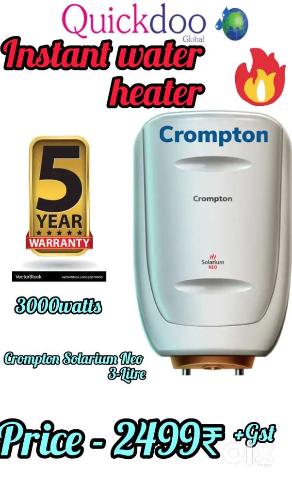 Instant water heater branded