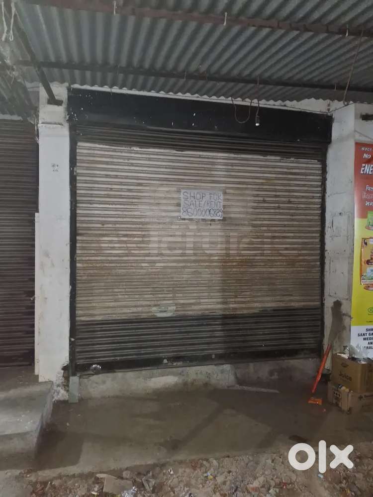 Shop at Janki Nagar,  Nagpur