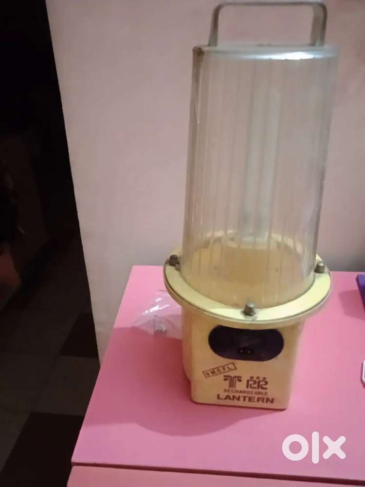 RR lantern